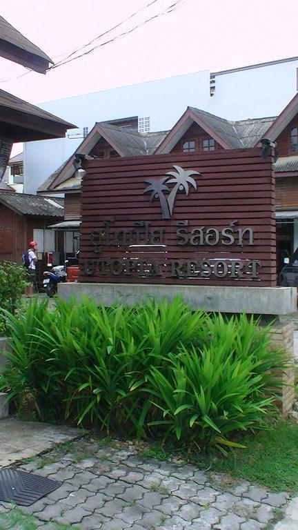 Utopia Resort Koh Samui Dış mekan fotoğraf